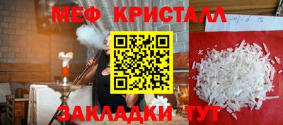 a pvp Малгобек