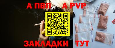 PSILOCYBIN Малоярославец