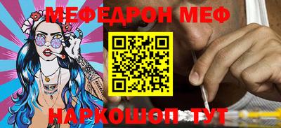 PSILOCYBIN Малоярославец