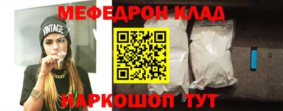 a pvp Малгобек