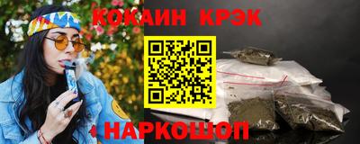 PSILOCYBIN Малоярославец