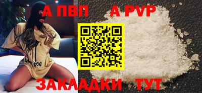 PSILOCYBIN Малоярославец