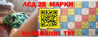 мяу мяу мука Мариинск