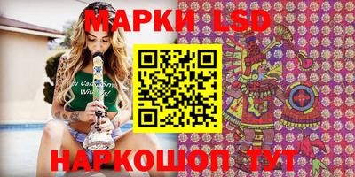 PSILOCYBIN Малоярославец