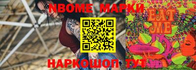 PSILOCYBIN Малоярославец