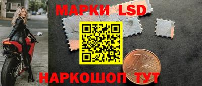 a pvp Малгобек