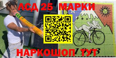 a pvp Малгобек