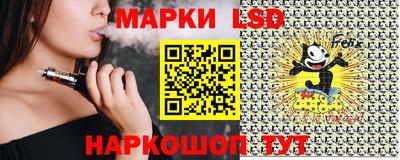 мяу мяу мука Мариинск