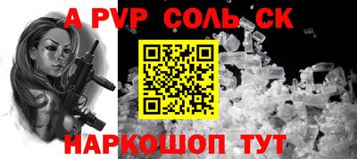 PSILOCYBIN Малоярославец