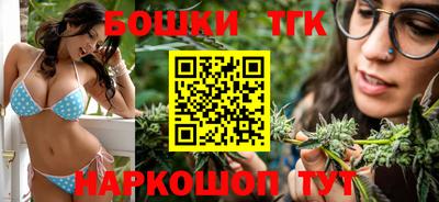 PSILOCYBIN Малоярославец
