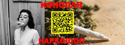 a pvp Малгобек