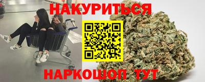 PSILOCYBIN Малоярославец
