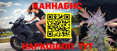 a pvp Малгобек