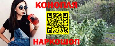 мяу мяу мука Мариинск