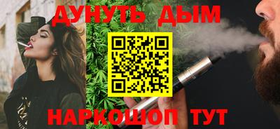 PSILOCYBIN Малоярославец