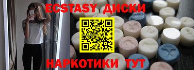a pvp Малгобек
