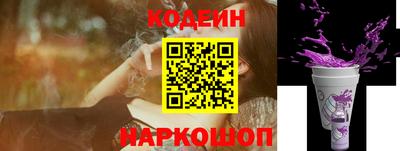 a pvp Малгобек