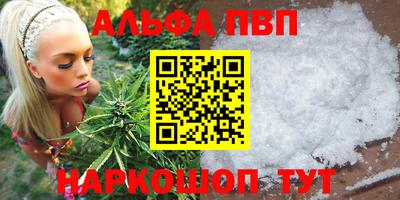 PSILOCYBIN Малоярославец
