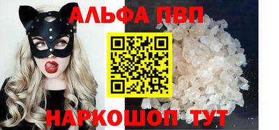PSILOCYBIN Малоярославец
