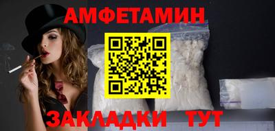 PSILOCYBIN Малоярославец