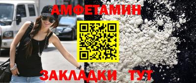PSILOCYBIN Малоярославец