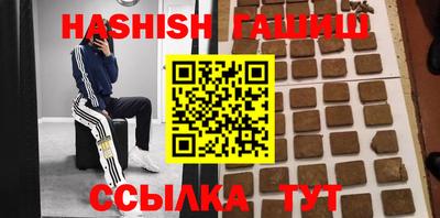 PSILOCYBIN Малоярославец