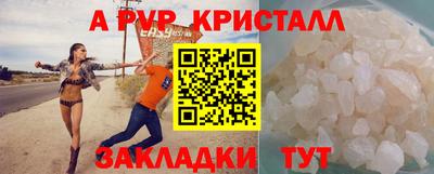 PSILOCYBIN Малоярославец