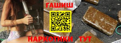 a pvp Малгобек