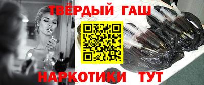 мяу мяу мука Мариинск