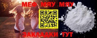 PSILOCYBIN Малоярославец