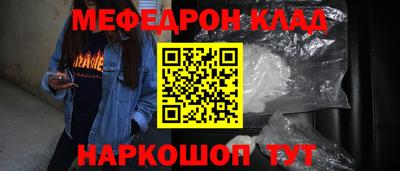 a pvp Малгобек