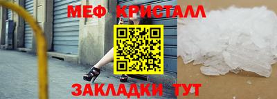 a pvp Малгобек