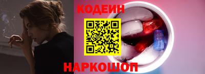 a pvp Малгобек