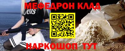 PSILOCYBIN Малоярославец