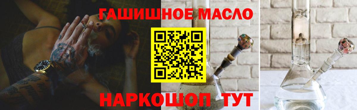 Дистиллят ТГК концентрат Ухта